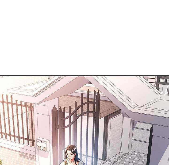 可以爱你吗/似曾相识的她