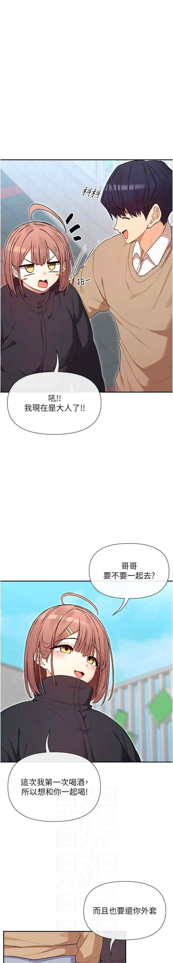 女神都在看这些