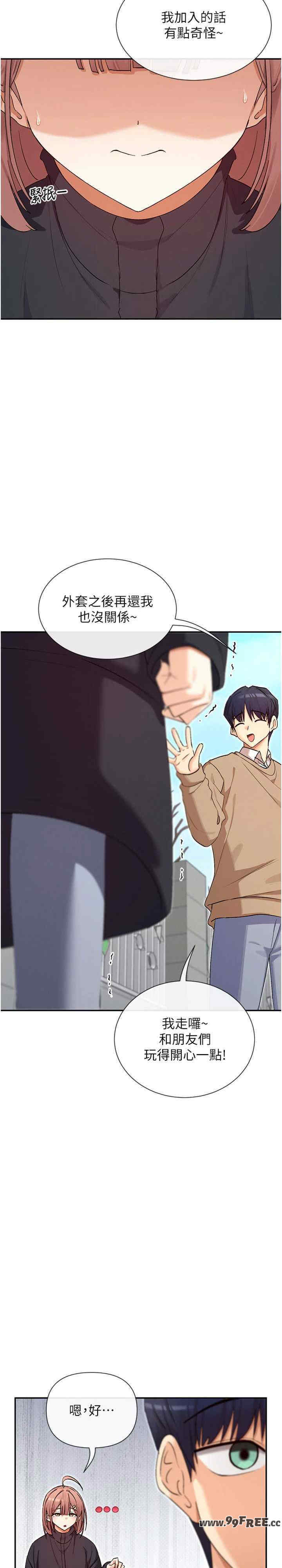 女神都在看这些