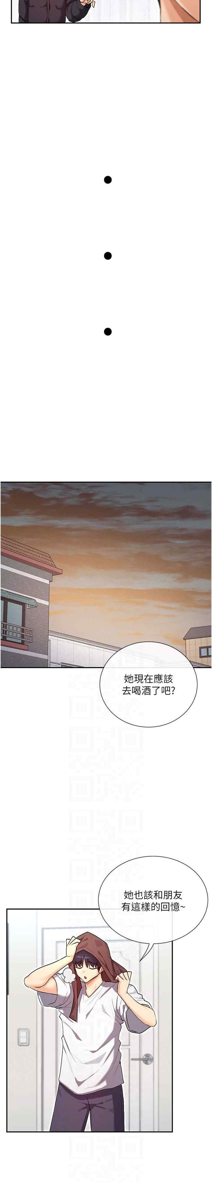 女神都在看这些