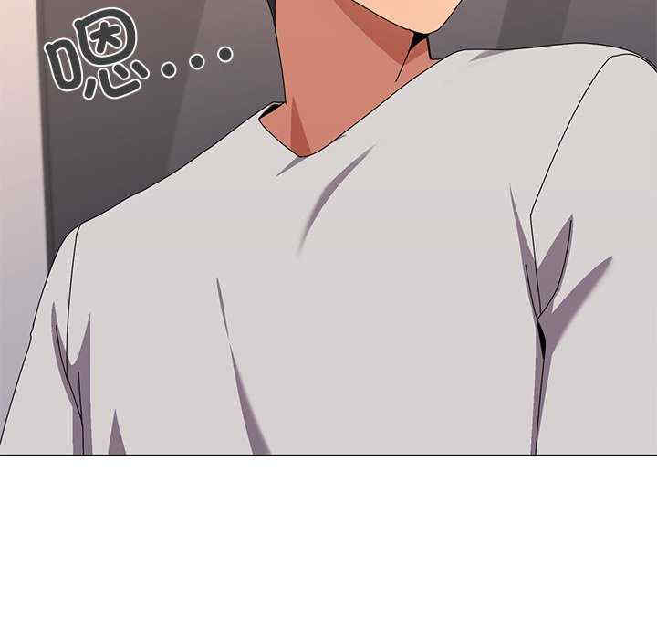 家人之间这样不好吧/家人麥計較