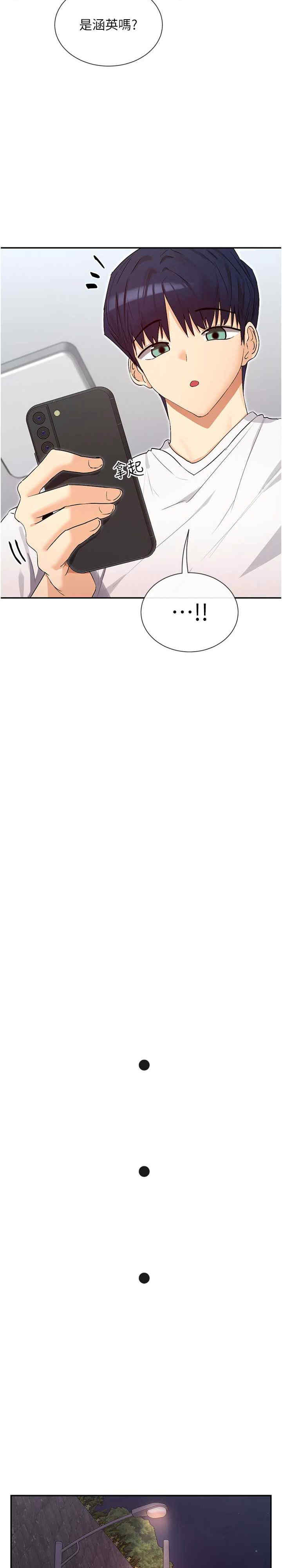 女神都在看这些