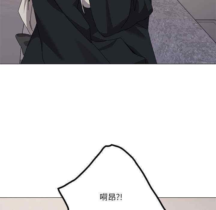 家人之间这样不好吧/家人麥計較