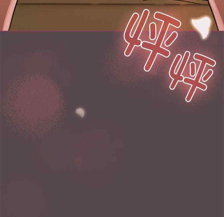 配角的生存任务