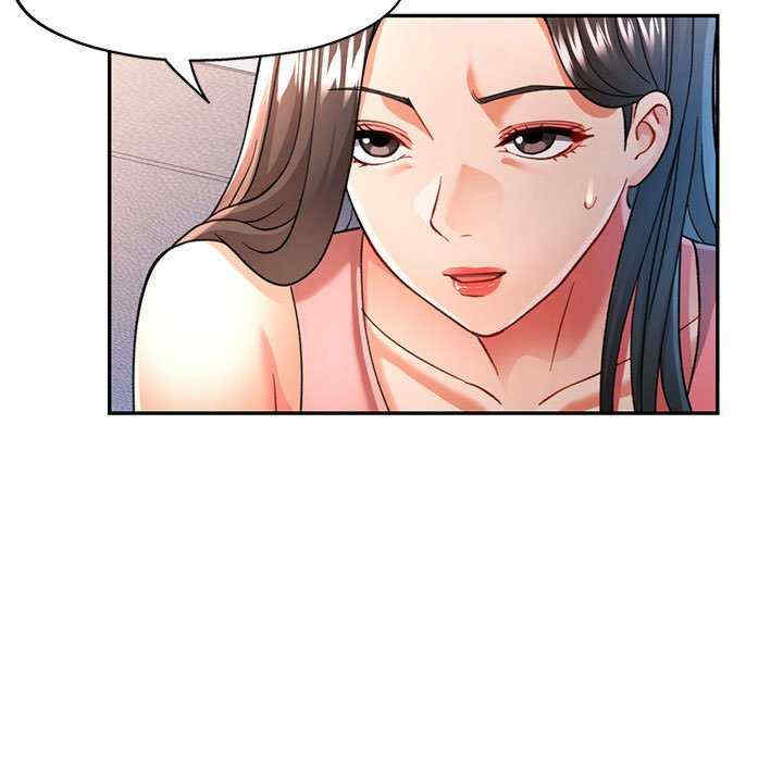 可以爱你吗/似曾相识的她