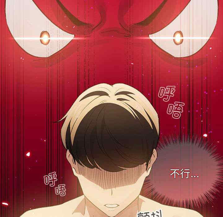 配角的生存任务