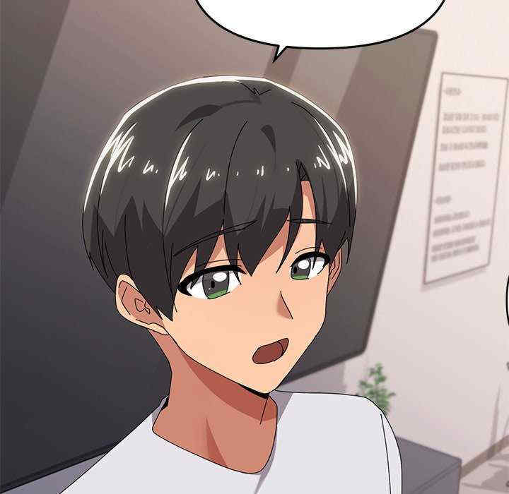 家人之间这样不好吧/家人麥計較