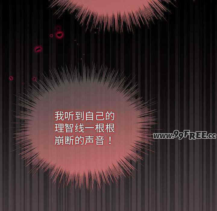 配角的生存任务