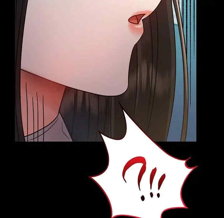 背叛的开始/完美妻子的背叛