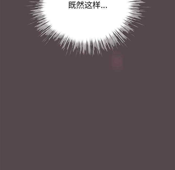 配角的生存任务