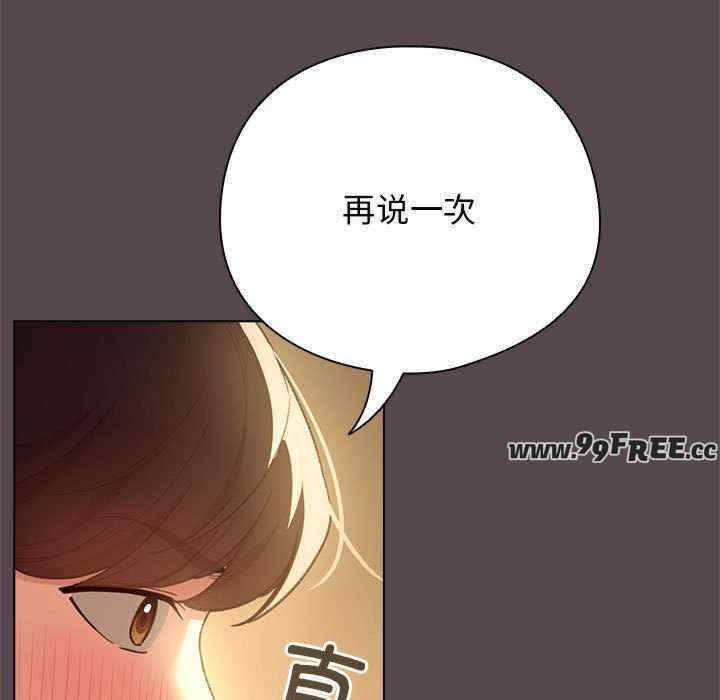 配角的生存任务