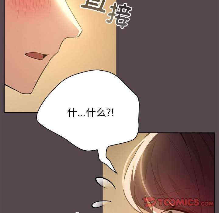 配角的生存任务