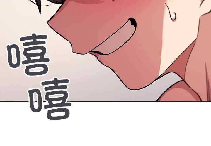 缺德邻居难相处