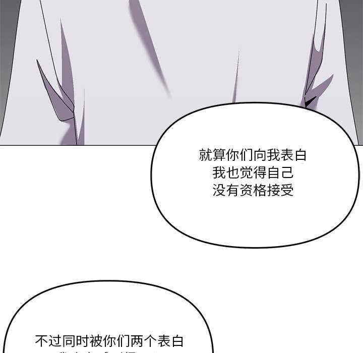 家人之间这样不好吧/家人麥計較