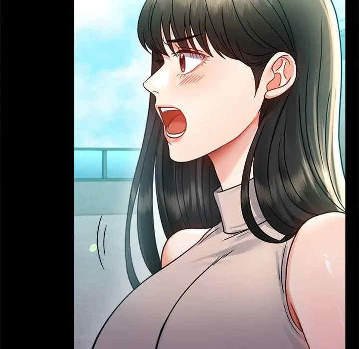 背叛的开始/完美妻子的背叛