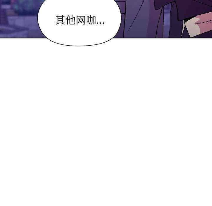 和美女上司玩游戏/冰山主管的秘密兴趣