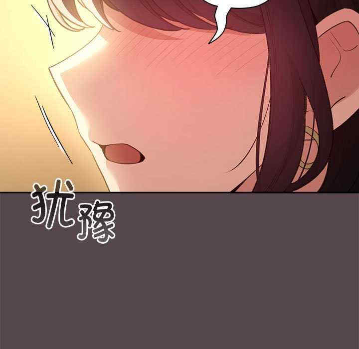 配角的生存任务