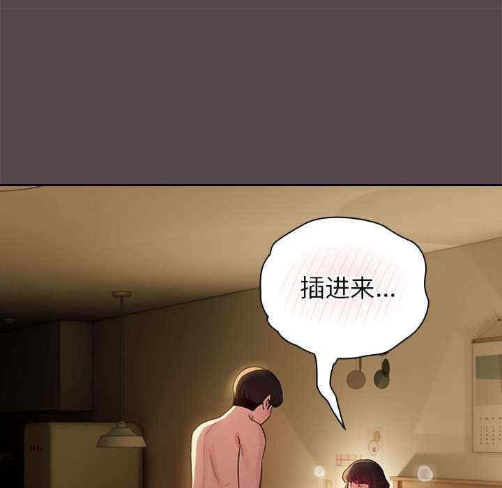 配角的生存任务