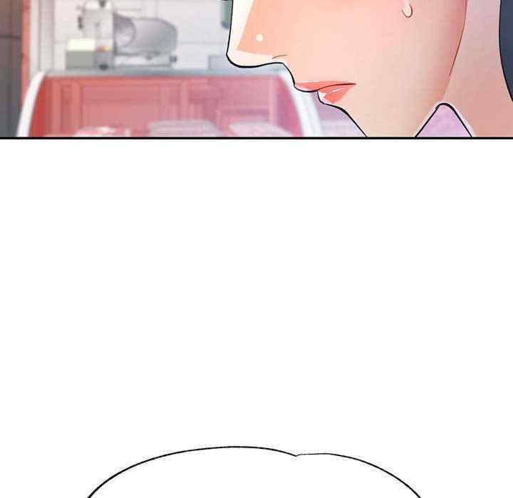 可以爱你吗/似曾相识的她