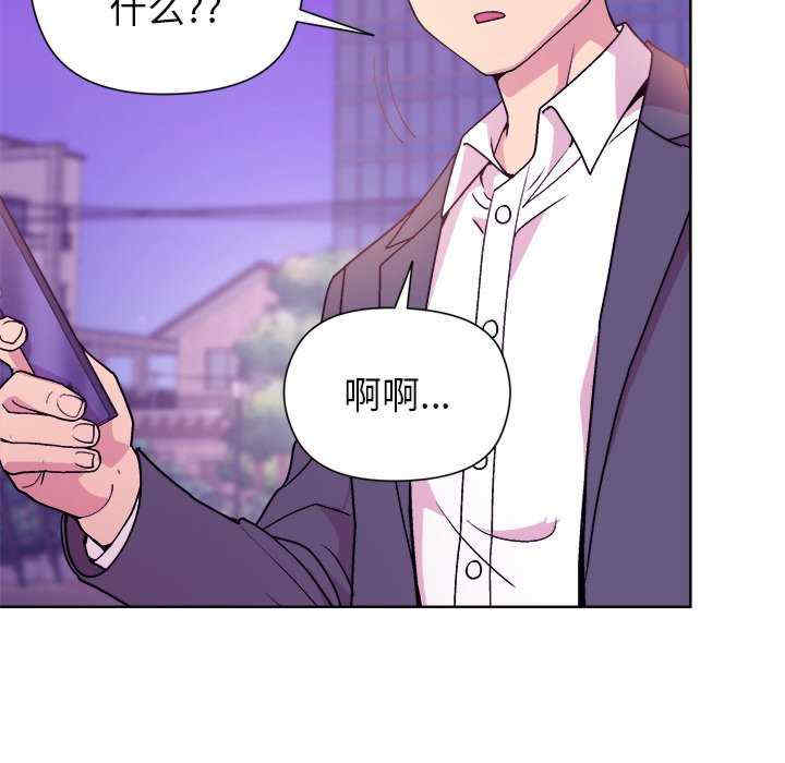 和美女上司玩游戏/冰山主管的秘密兴趣