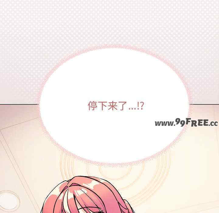 缺德邻居难相处