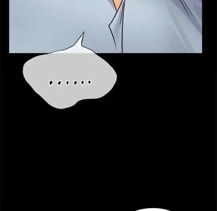 背叛的开始/完美妻子的背叛