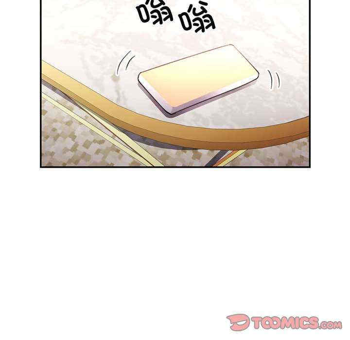 可以爱你吗/似曾相识的她