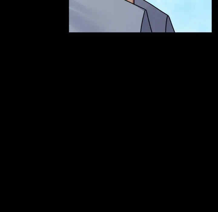 背叛的开始/完美妻子的背叛