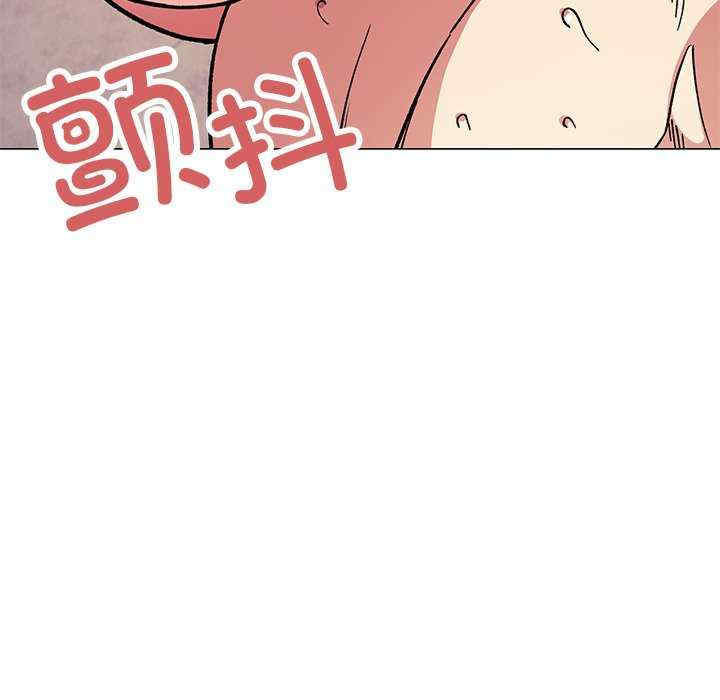 缺德邻居难相处