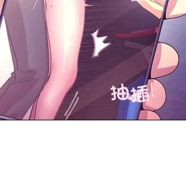 和美女上司玩游戏/冰山主管的秘密兴趣