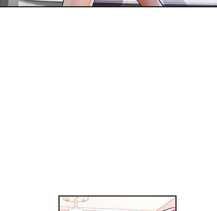 可以爱你吗/似曾相识的她