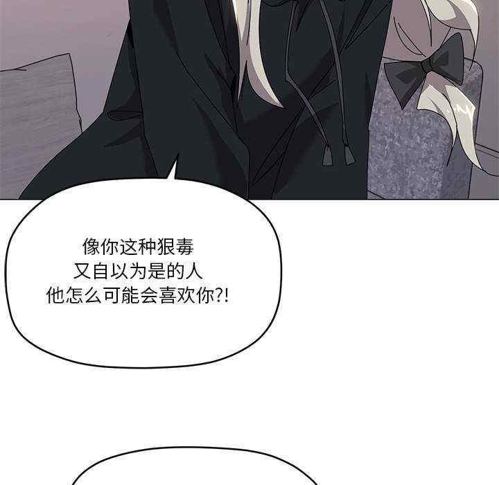 家人之间这样不好吧/家人麥計較