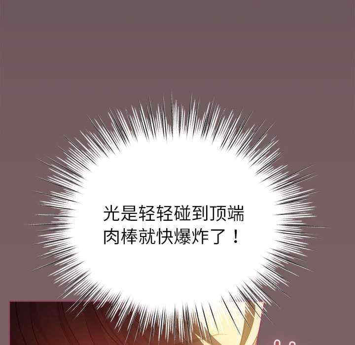 配角的生存任务