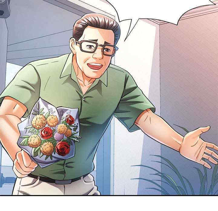 可以爱你吗/似曾相识的她