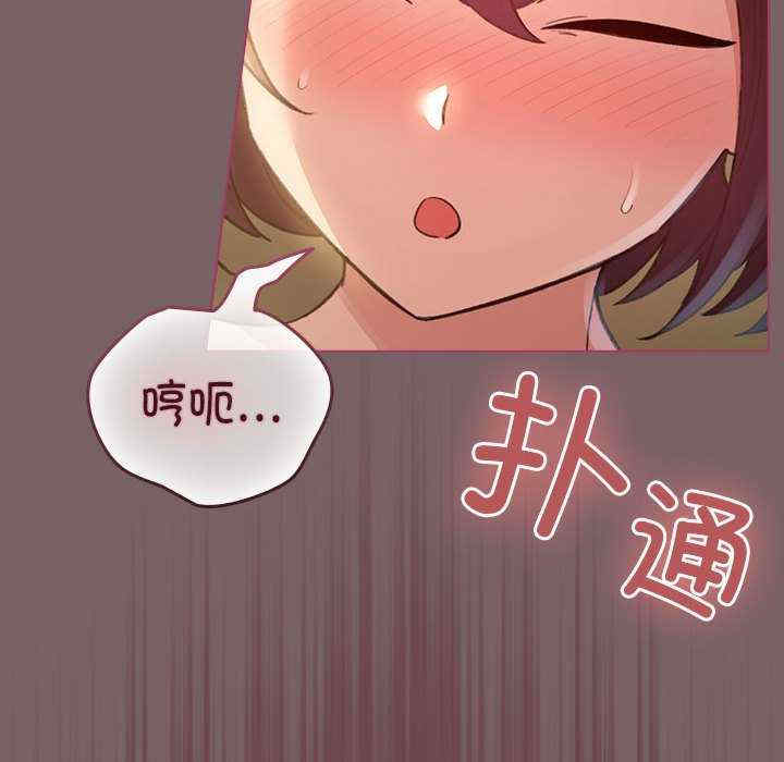 配角的生存任务