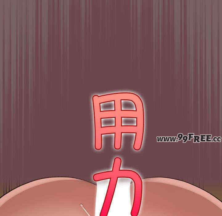 配角的生存任务