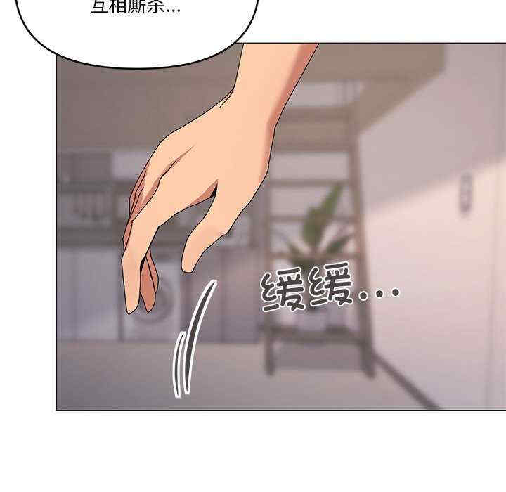 家人之间这样不好吧/家人麥計較