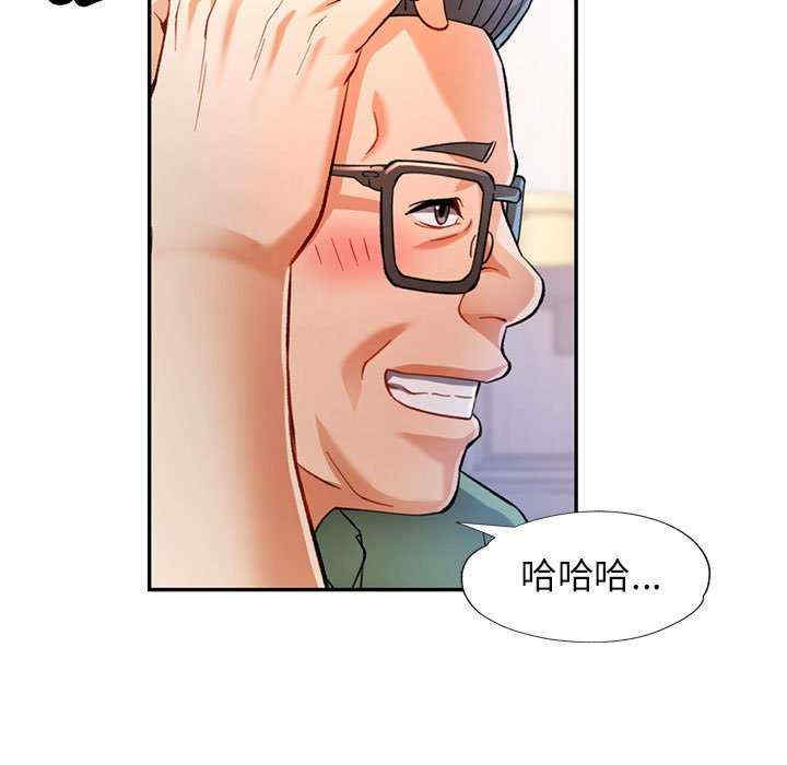 可以爱你吗/似曾相识的她