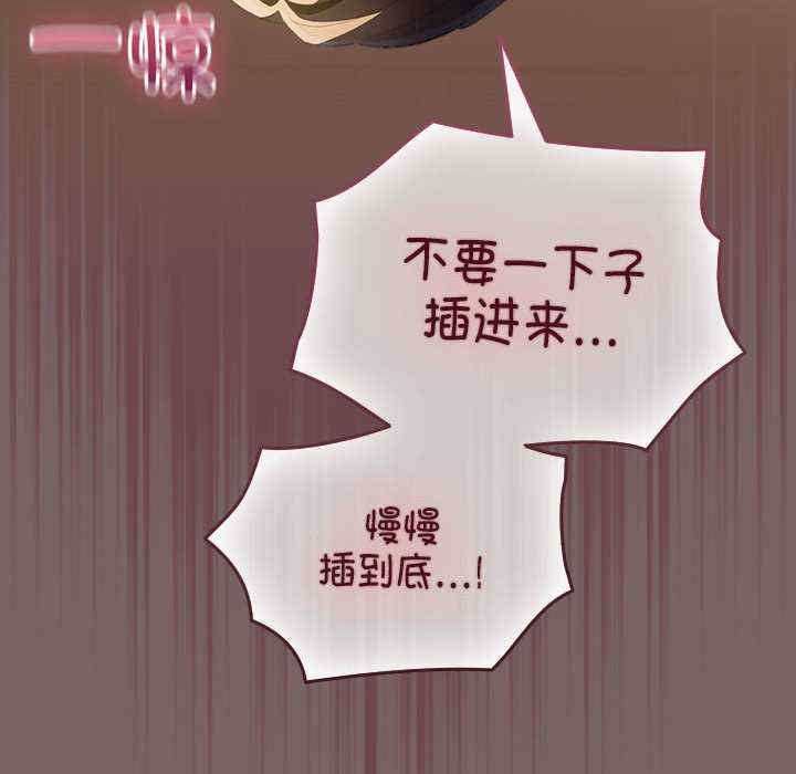 配角的生存任务