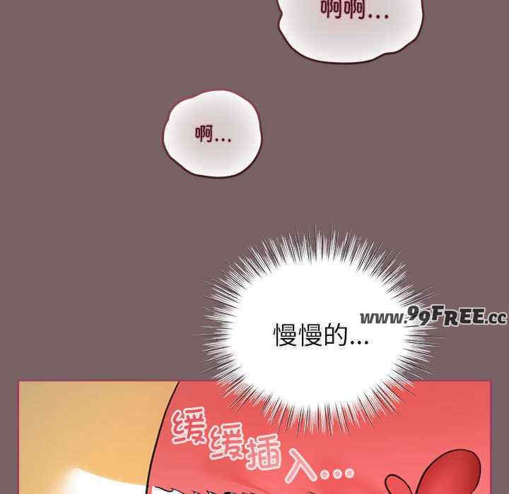 配角的生存任务