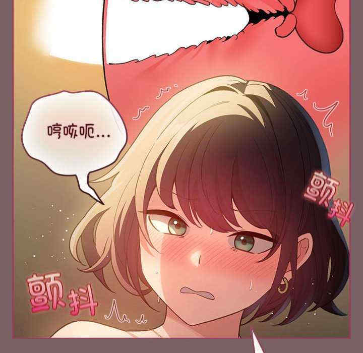 配角的生存任务