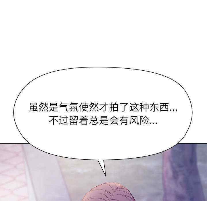 和美女上司玩游戏/冰山主管的秘密兴趣