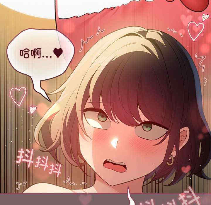 配角的生存任务