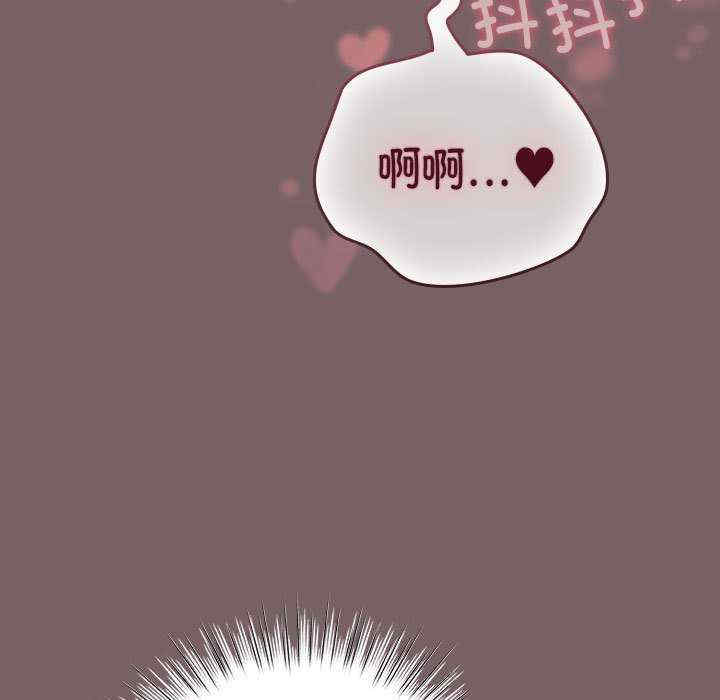 配角的生存任务