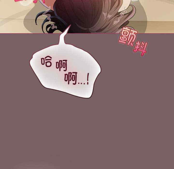 配角的生存任务