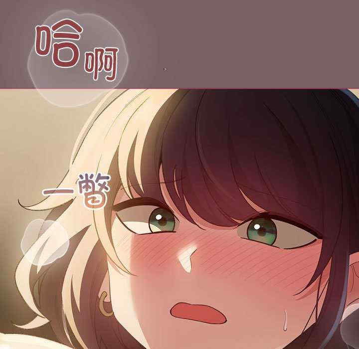 配角的生存任务