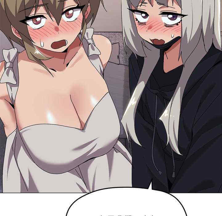 家人之间这样不好吧/家人麥計較