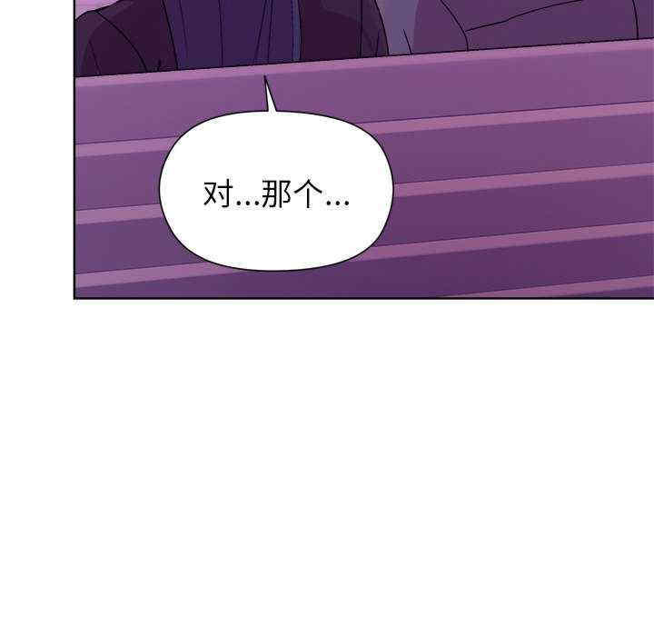 和美女上司玩游戏/冰山主管的秘密兴趣