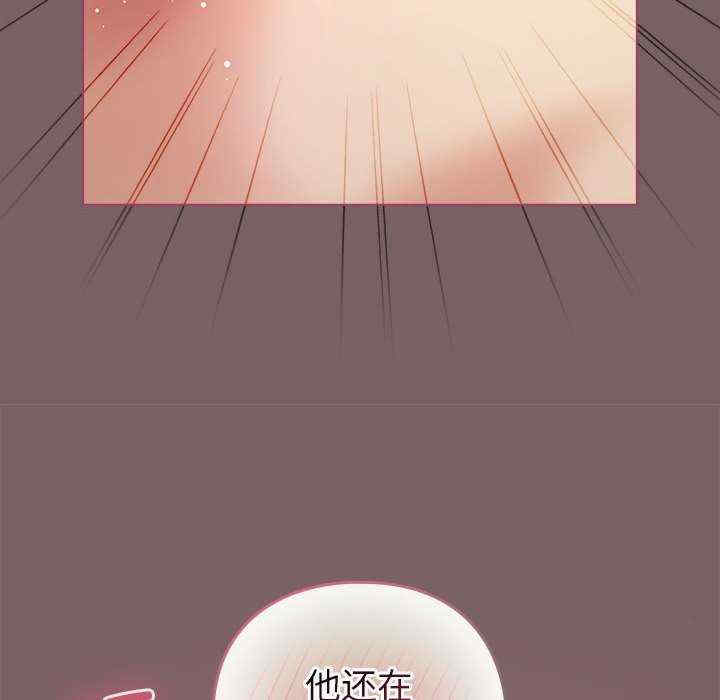 配角的生存任务