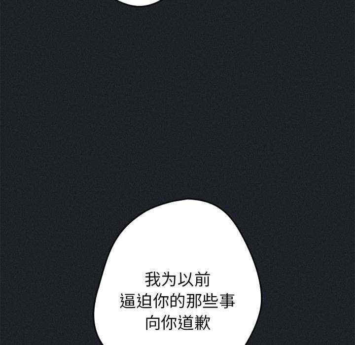 游戏不能这样玩/游戏规则我来定